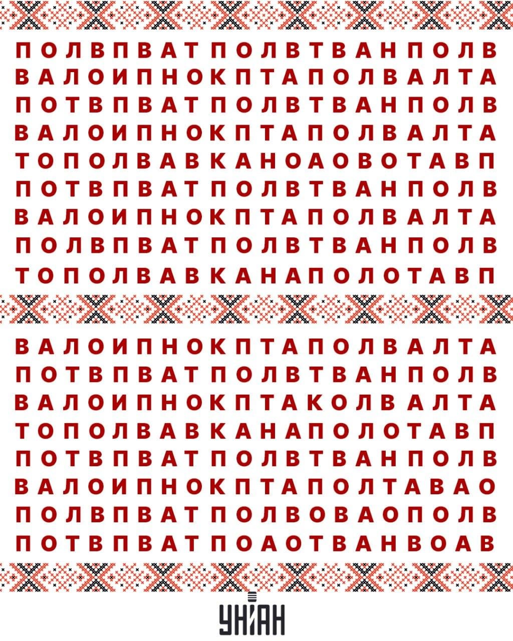 Moje kollázs Moje kollázs