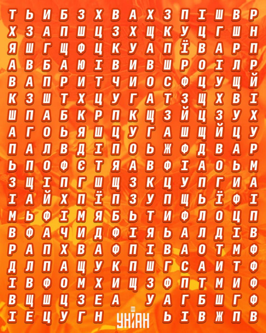 Moje kollázs Moje kollázs